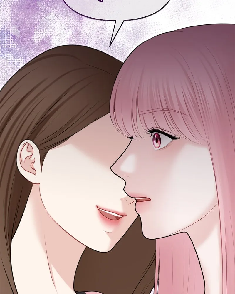 จ้า แม่คนสวย ตอนที่ 31 รูปที่ 44