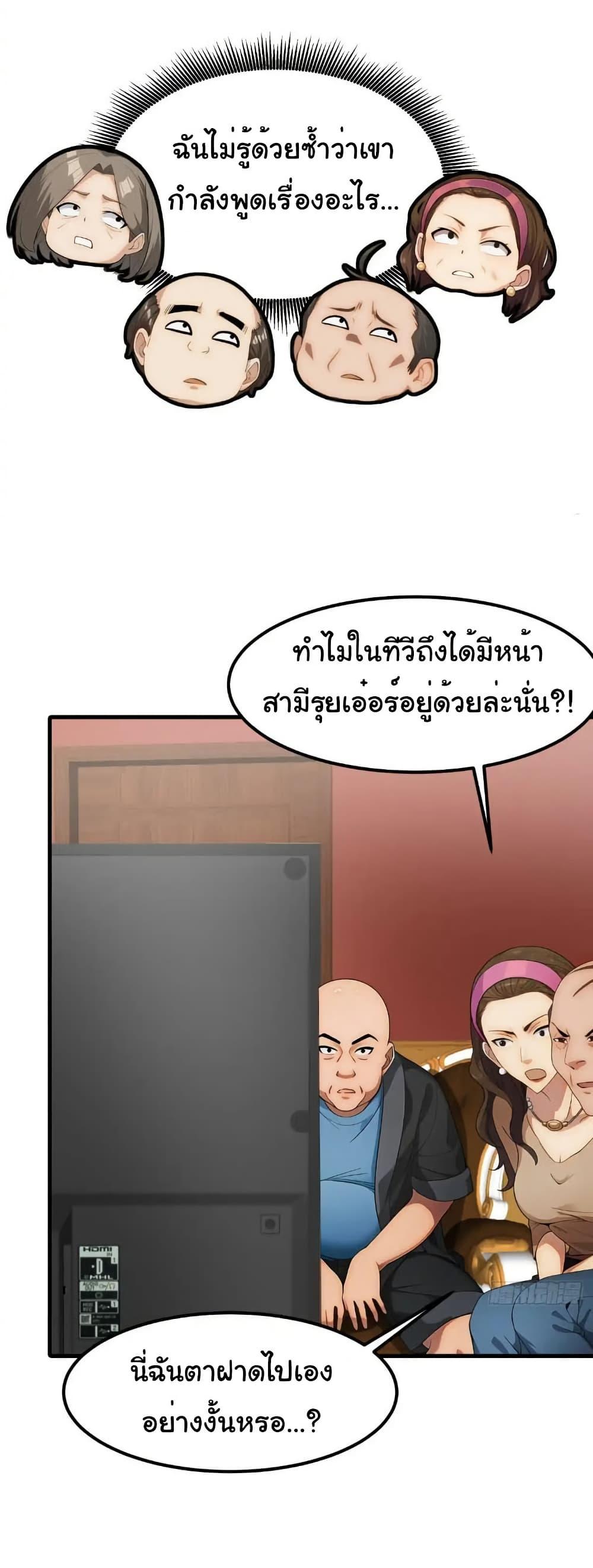 Manga-lc-com อ่านมังงะ อ่านการ์ตูน ออนไลน์ ฟรี Empress wife and trash husband ตอนที่ 1 2 3 4 5 6 7 8 9 10 11 12 13 14 ฟรี ไม่มีโฆษณา Manga-lc - อ่าน มังงะ อ่าน การ์ตูน ออนไลน์ อ่านมังงะ ฟรี