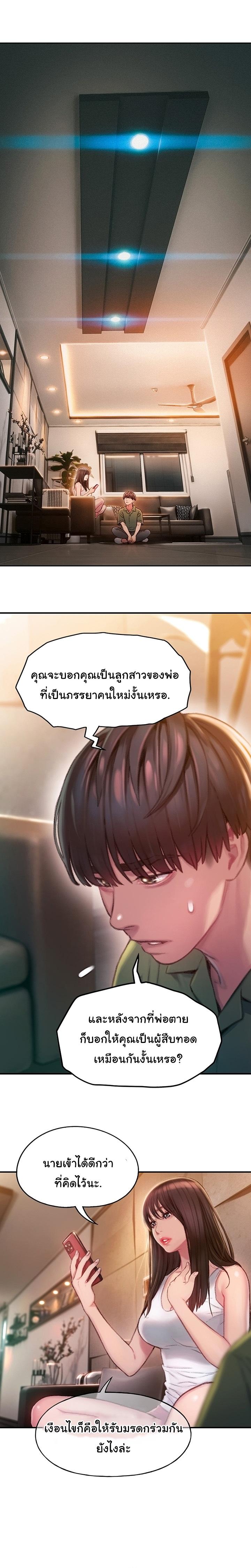 Doujin-Lc- อ่าน โดจิน มังฮวา เกาหลี ญี่ปุ่น จีน แปลไทย Love Limit Exceeded รักเกินพิกัด ตอนที่ 1 2 3 4 5 6 7 8 9 10 11 12 13 14 ฟรี ไม่มีโฆษณา อ่าน โดจิน Manhwa เกาหลี ญี่ปุ่น จีน เรามีครบ คัดมาให้เน้นๆ โดจิน 18+ รับประกันความฟินโดย  Doujin Lc