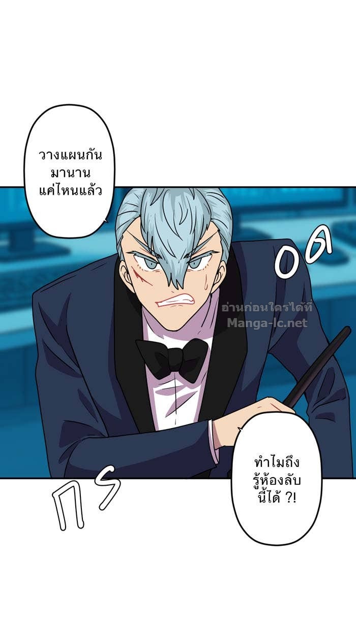 Doujin-Lc- อ่าน โดจิน มังฮวา เกาหลี ญี่ปุ่น จีน แปลไทย Take My Money รักนี้...มีเปย์ ตอนที่ 1 2 3 4 5 6 7 8 9 10 11 12 13 14 ฟรี ไม่มีโฆษณา อ่าน โดจิน Manhwa เกาหลี ญี่ปุ่น จีน เรามีครบ คัดมาให้เน้นๆ โดจิน 18+ รับประกันความฟินโดย Doujin Lc