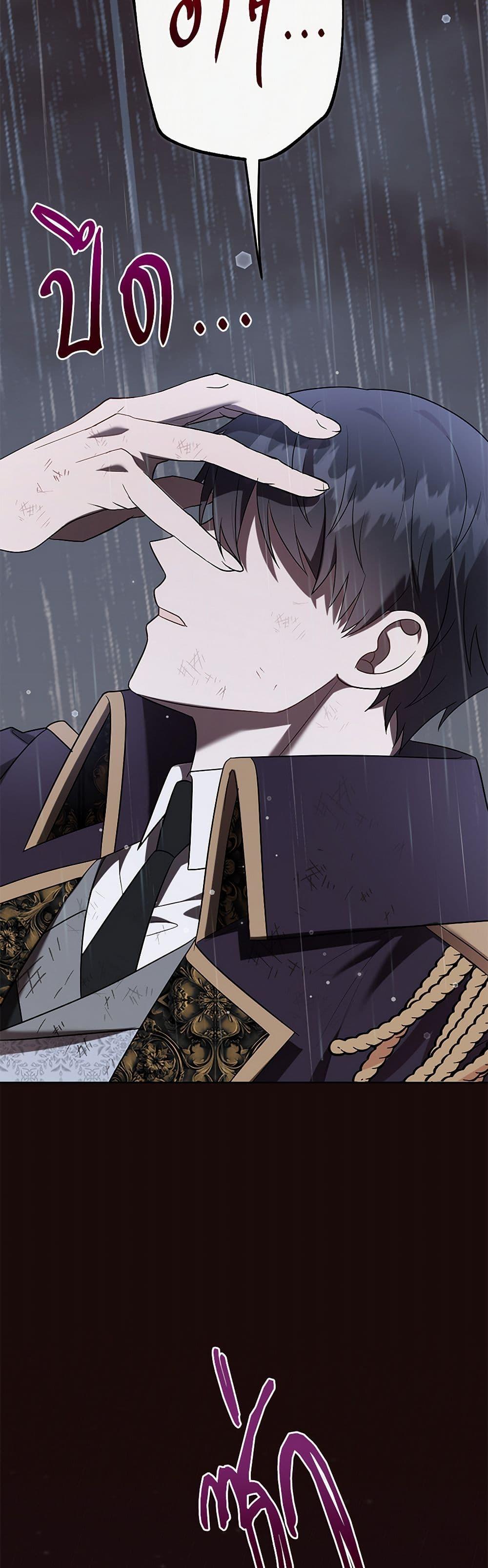 Manga-lc-com อ่านมังงะ อ่านการ์ตูน ออนไลน์ ฟรี Please Don’t Eat Me! ตอนที่ 1 2 3 4 5 6 7 8 9 10 11 12 13 14 ฟรี ไม่มีโฆษณา Manga-lc - อ่าน มังงะ อ่าน การ์ตูน ออนไลน์ อ่านมังงะ ฟรี