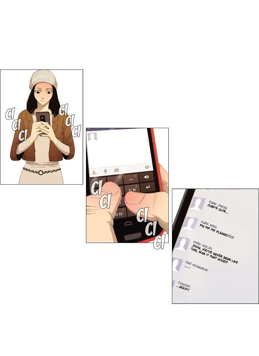 Manga-lc-com อ่านมังงะ อ่านการ์ตูน ออนไลน์ ฟรี Michelin Star ตอนที่ 1 2 3 4 5 6 7 8 9 10 11 12 13 14 ฟรี ไม่มีโฆษณา Manga-lc - อ่าน มังงะ อ่าน การ์ตูน ออนไลน์ อ่านมังงะ ฟรี