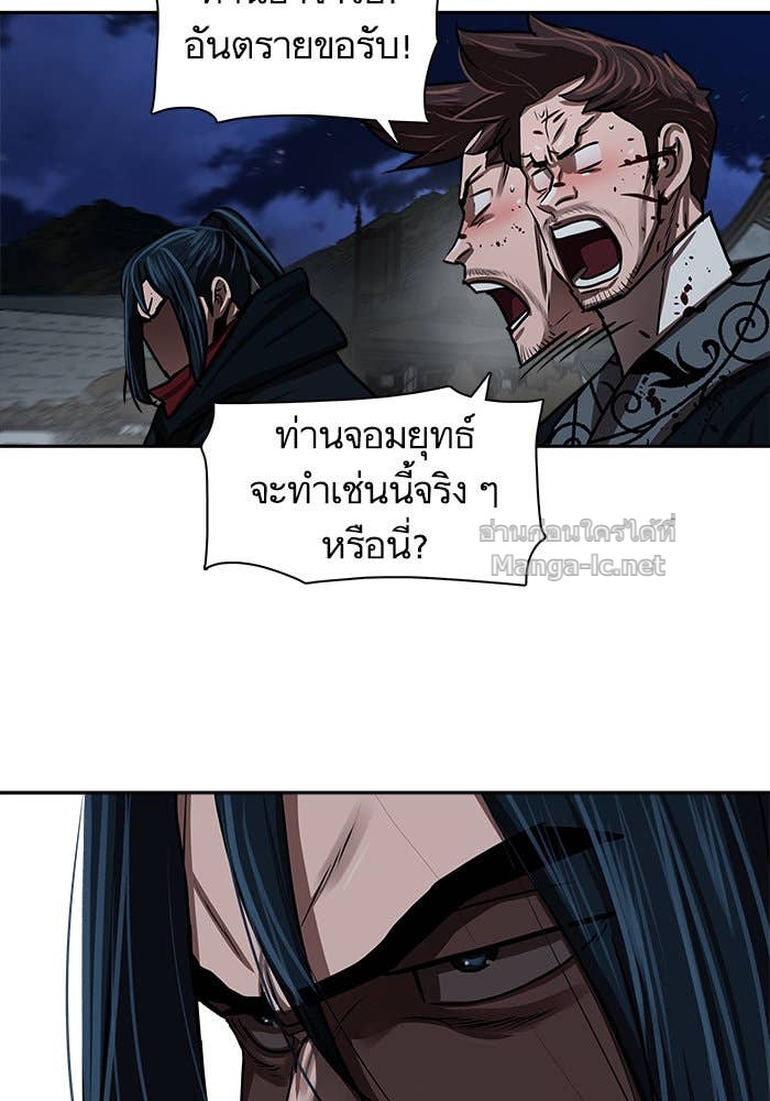 Doujin-Lc- อ่าน โดจิน มังฮวา เกาหลี ญี่ปุ่น จีน แปลไทย องครักษ์แห่งอัครสกุลจาง ตอนที่ 1 2 3 4 5 6 7 8 9 10 11 12 13 14 ฟรี ไม่มีโฆษณา อ่าน โดจิน Manhwa เกาหลี ญี่ปุ่น จีน เรามีครบ คัดมาให้เน้นๆ โดจิน 18+ รับประกันความฟินโดย Doujin Lc