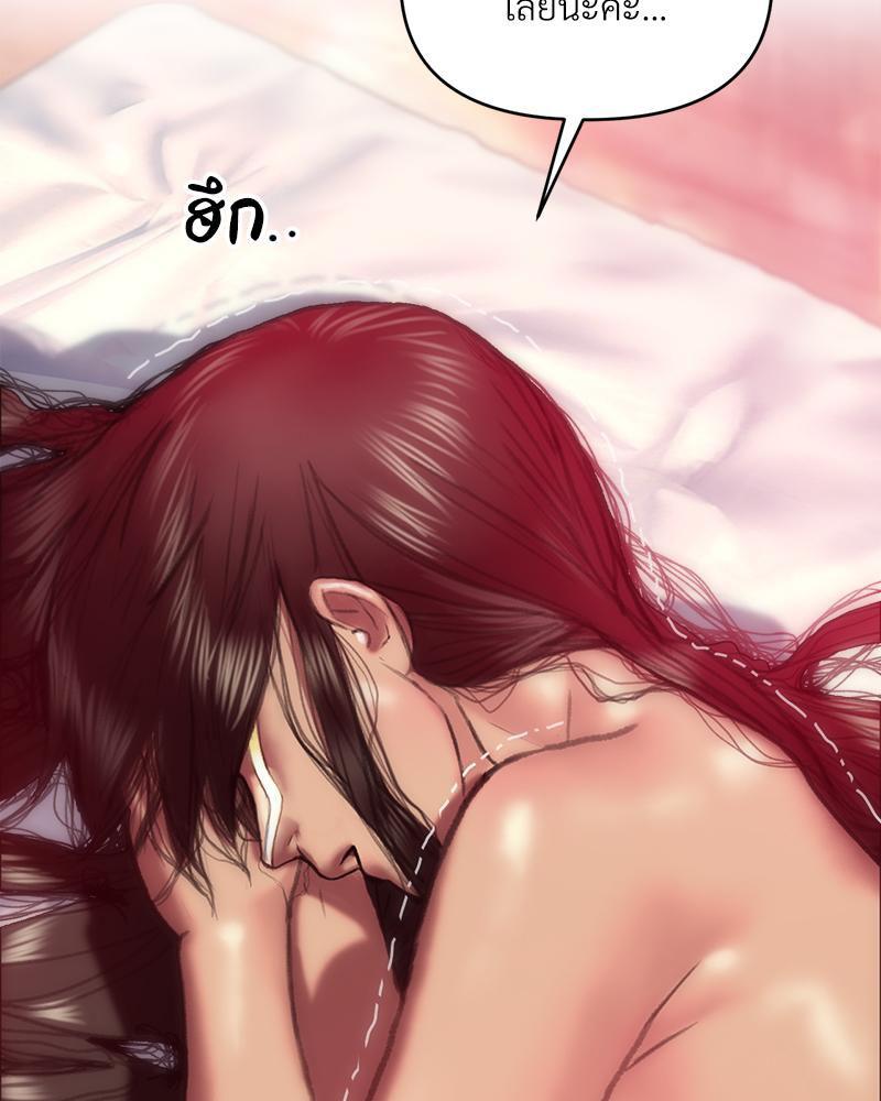 Doujin-Lc- อ่าน โดจิน มังฮวา เกาหลี ญี่ปุ่น จีน แปลไทย เมืองกระหายรัก ตอนที่ 1 2 3 4 5 6 7 8 9 10 11 12 13 14 ฟรี ไม่มีโฆษณา อ่าน โดจิน Manhwa เกาหลี ญี่ปุ่น จีน เรามีครบ คัดมาให้เน้นๆ โดจิน 18+ รับประกันความฟินโดย  Doujin Lc