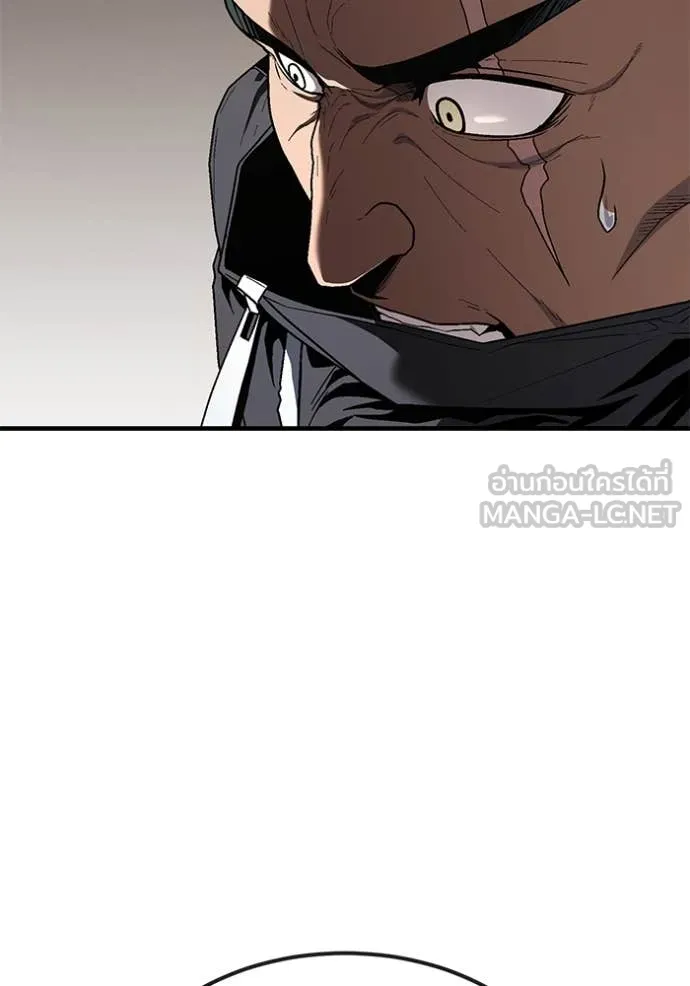 v ตอนที่ 47 รูปที่ 28