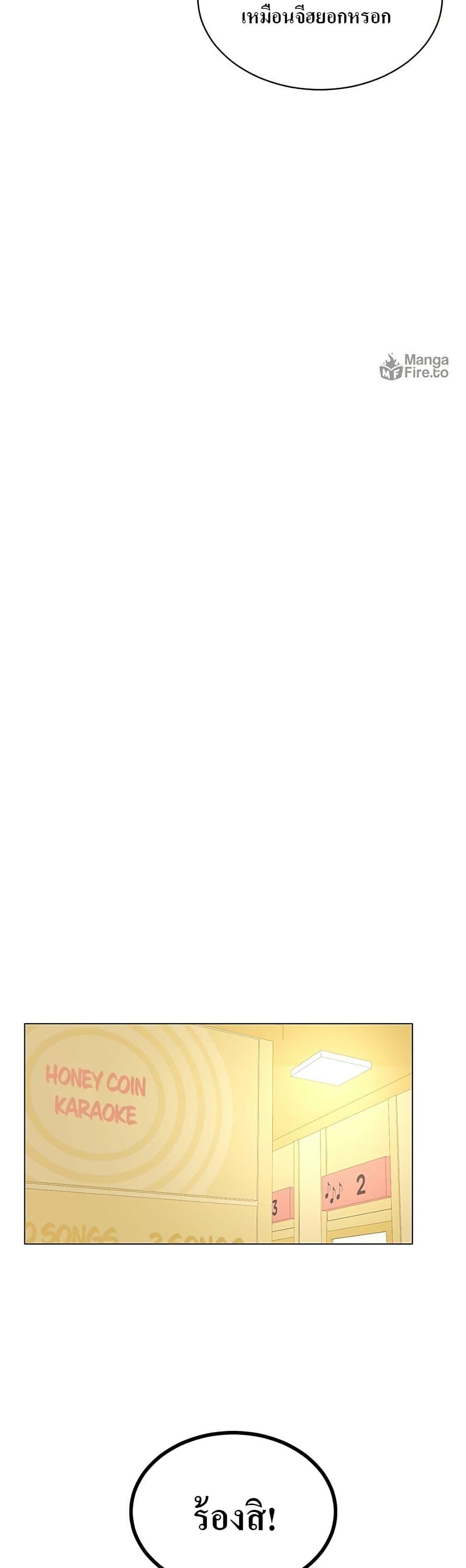 Manga-lc-com อ่านมังงะ อ่านการ์ตูน ออนไลน์ ฟรี Superstar Associate Manager ตอนที่ 1 2 3 4 5 6 7 8 9 10 11 12 13 14 ฟรี ไม่มีโฆษณา Manga-lc - อ่าน มังงะ อ่าน การ์ตูน ออนไลน์ อ่านมังงะ ฟรี