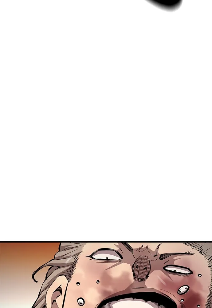 King Game ตอนที่ 63 รีบไปช่วยซะ! รูปที่ 28