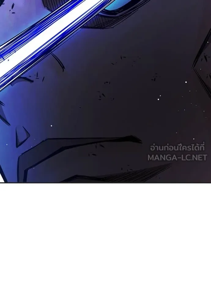 เยาวชนคนคุก ตอนที่ 68 รูปที่ 164