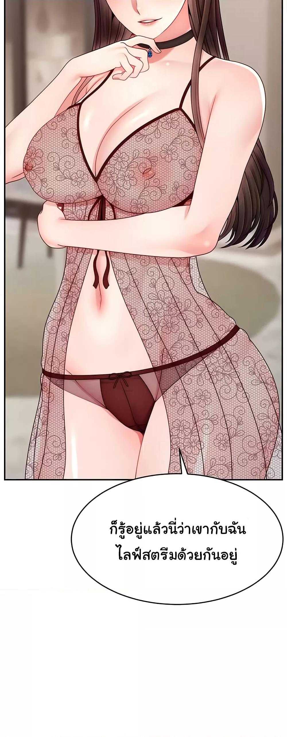 Doujin-Lc- อ่าน โดจิน มังฮวา เกาหลี ญี่ปุ่น จีน แปลไทย Making Friends With Streamers by Hacking! ตอนที่ 1 2 3 4 5 6 7 8 9 10 11 12 13 14 ฟรี ไม่มีโฆษณา อ่าน โดจิน Manhwa เกาหลี ญี่ปุ่น จีน เรามีครบ คัดมาให้เน้นๆ โดจิน 18+ รับประกันความฟินโดย  Doujin Lc