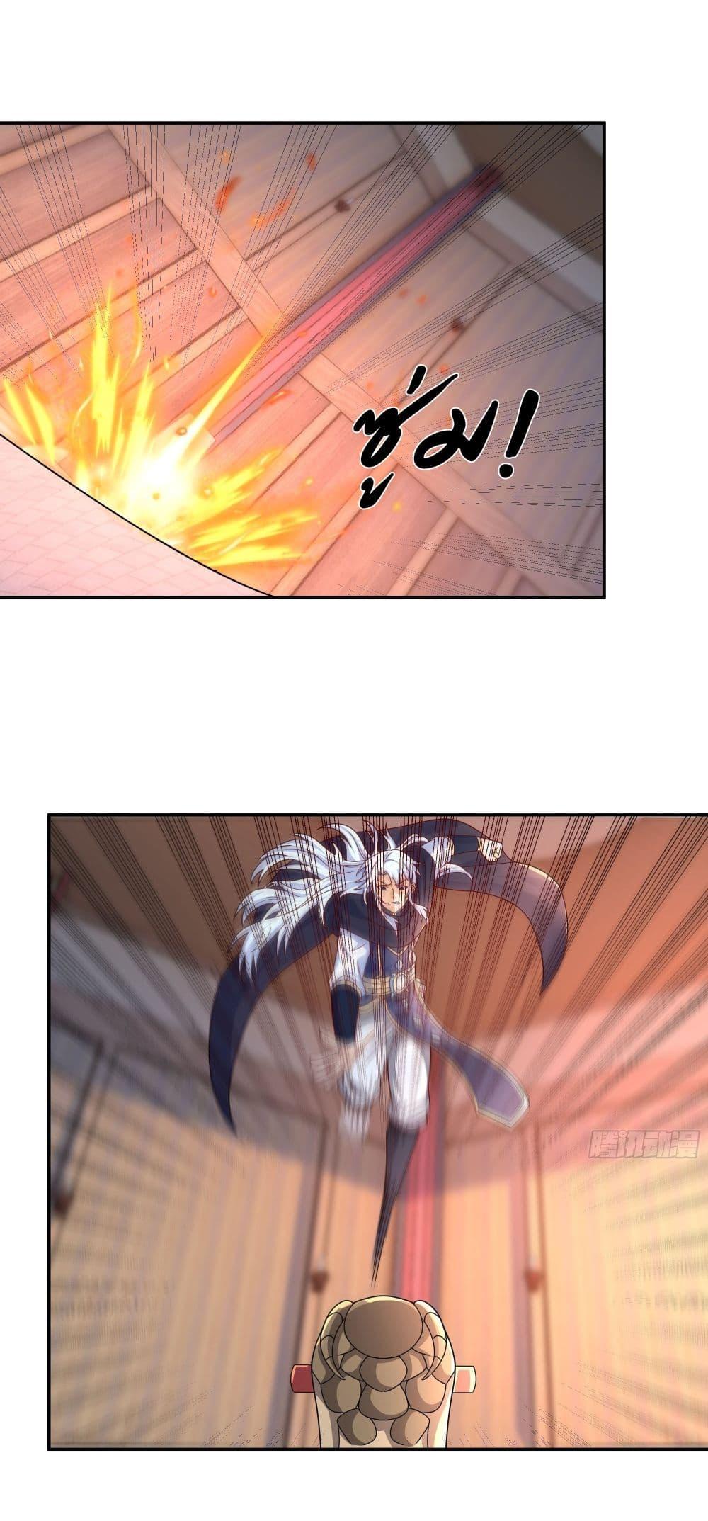 Manga-lc-com อ่านมังงะ อ่านการ์ตูน ออนไลน์ ฟรี Rebirth A Thousand Times ตอนที่ 1 2 3 4 5 6 7 8 9 10 11 12 13 14 ฟรี ไม่มีโฆษณา Manga-lc - อ่าน มังงะ อ่าน การ์ตูน ออนไลน์ อ่านมังงะ ฟรี