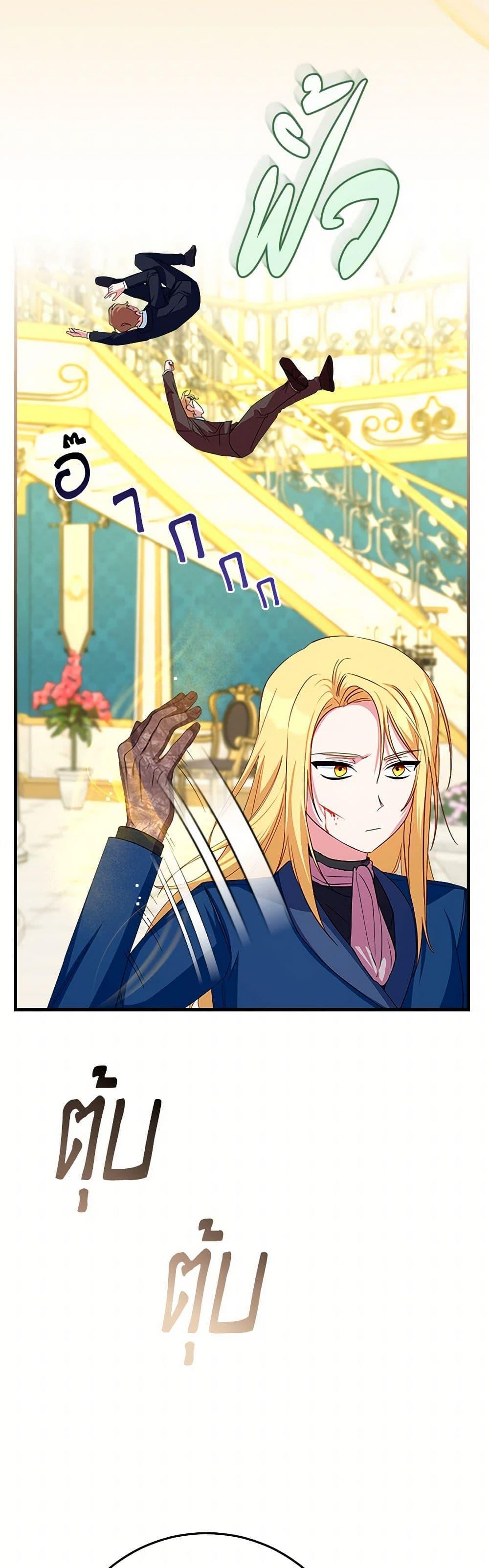 Manga-lc-com อ่านมังงะ อ่านการ์ตูน ออนไลน์ ฟรี Lady Blue Bird of the White Lion Family ตอนที่ 1 2 3 4 5 6 7 8 9 10 11 12 13 14 ฟรี ไม่มีโฆษณา Manga-lc - อ่าน มังงะ อ่าน การ์ตูน ออนไลน์ อ่านมังงะ ฟรี