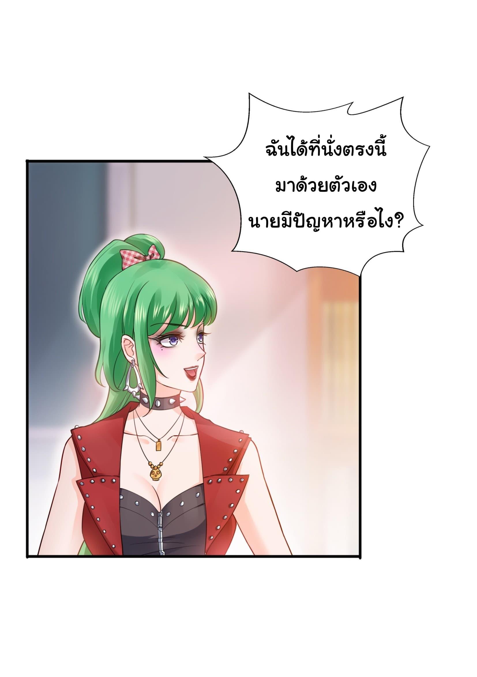 Manga-lc-com อ่านมังงะ อ่านการ์ตูน ออนไลน์ ฟรี Perfect Secret Love The Bad New Wife Is a Little Sweet ตอนที่ 1 2 3 4 5 6 7 8 9 10 11 12 13 14 ฟรี ไม่มีโฆษณา Manga-lc - อ่าน มังงะ อ่าน การ์ตูน ออนไลน์ อ่านมังงะ ฟรี