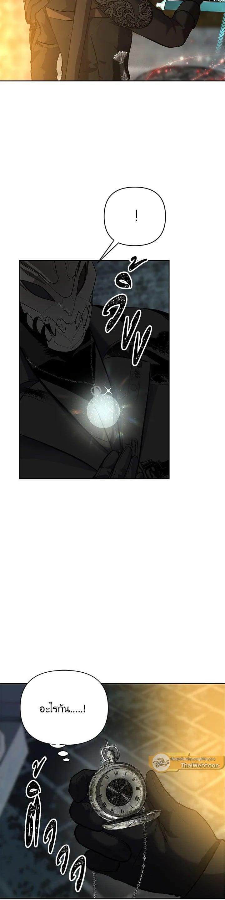 Manga-lc-com อ่านมังงะ อ่านการ์ตูน ออนไลน์ ฟรี Second Life Ranker ตอนที่ 1 2 3 4 5 6 7 8 9 10 11 12 13 14 ฟรี ไม่มีโฆษณา Manga-lc - อ่าน มังงะ อ่าน การ์ตูน ออนไลน์ อ่านมังงะ ฟรี