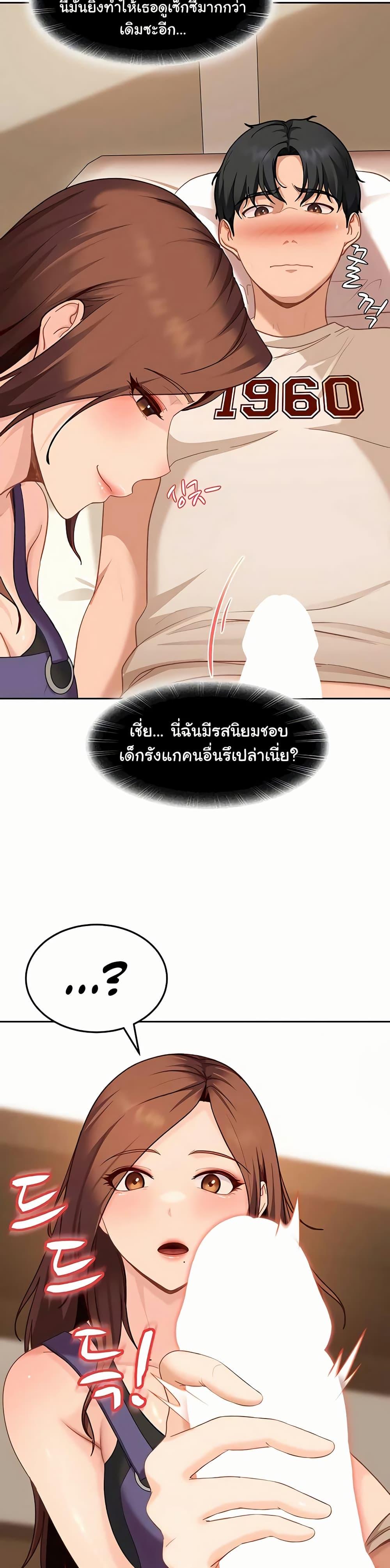 Doujin-Lc- อ่าน โดจิน มังฮวา เกาหลี ญี่ปุ่น จีน แปลไทย The Female ตอนที่ 1 2 3 4 5 6 7 8 9 10 11 12 13 14 ฟรี ไม่มีโฆษณา อ่าน โดจิน Manhwa เกาหลี ญี่ปุ่น จีน เรามีครบ คัดมาให้เน้นๆ โดจิน 18+ รับประกันความฟินโดย  Doujin Lc