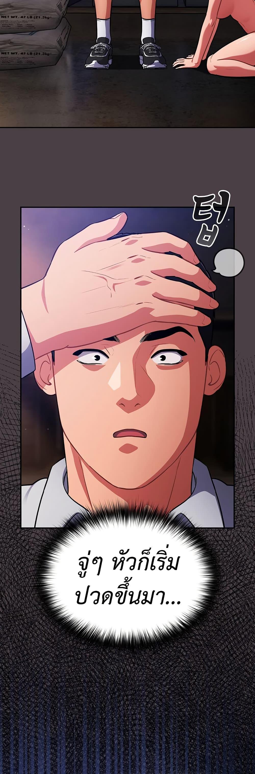 Doujin-Lc- อ่าน โดจิน มังฮวา เกาหลี ญี่ปุ่น จีน แปลไทย 17 ตอนที่ 1 2 3 4 5 6 7 8 9 10 11 12 13 14 ฟรี ไม่มีโฆษณา อ่าน โดจิน Manhwa เกาหลี ญี่ปุ่น จีน เรามีครบ คัดมาให้เน้นๆ โดจิน 18+ รับประกันความฟินโดย  Doujin Lc