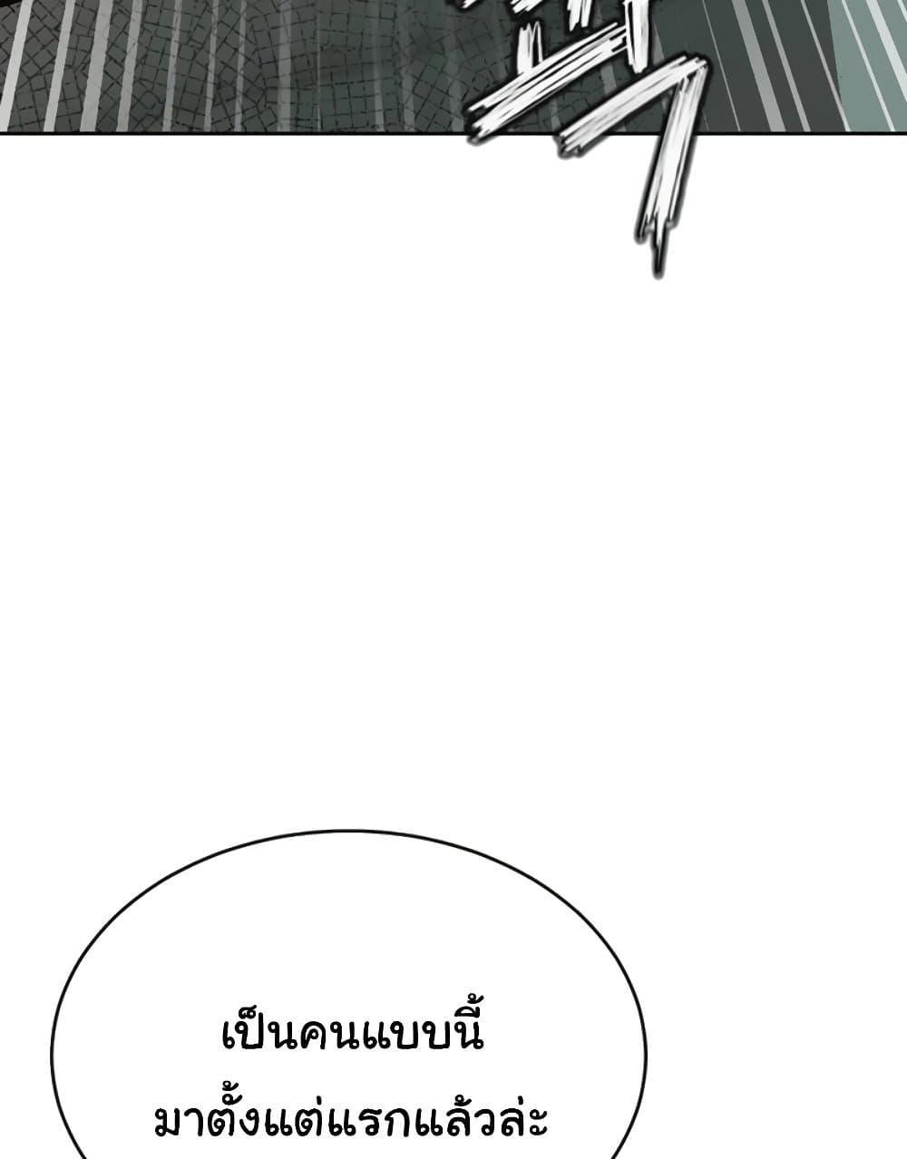 Doujin-Lc- อ่าน โดจิน มังฮวา เกาหลี ญี่ปุ่น จีน แปลไทย Father Is Eating All ตอนที่ 1 2 3 4 5 6 7 8 9 10 11 12 13 14 ฟรี ไม่มีโฆษณา อ่าน โดจิน Manhwa เกาหลี ญี่ปุ่น จีน เรามีครบ คัดมาให้เน้นๆ โดจิน 18+ รับประกันความฟินโดย  Doujin Lc
