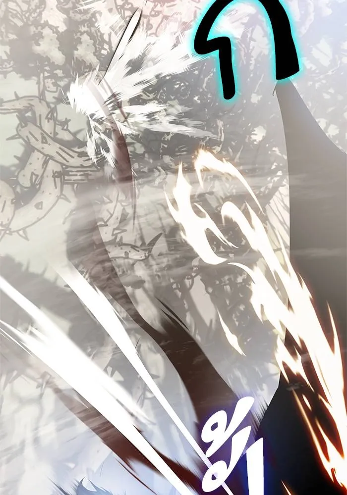 Return to Player ตอนที่ 160 รูปที่ 19