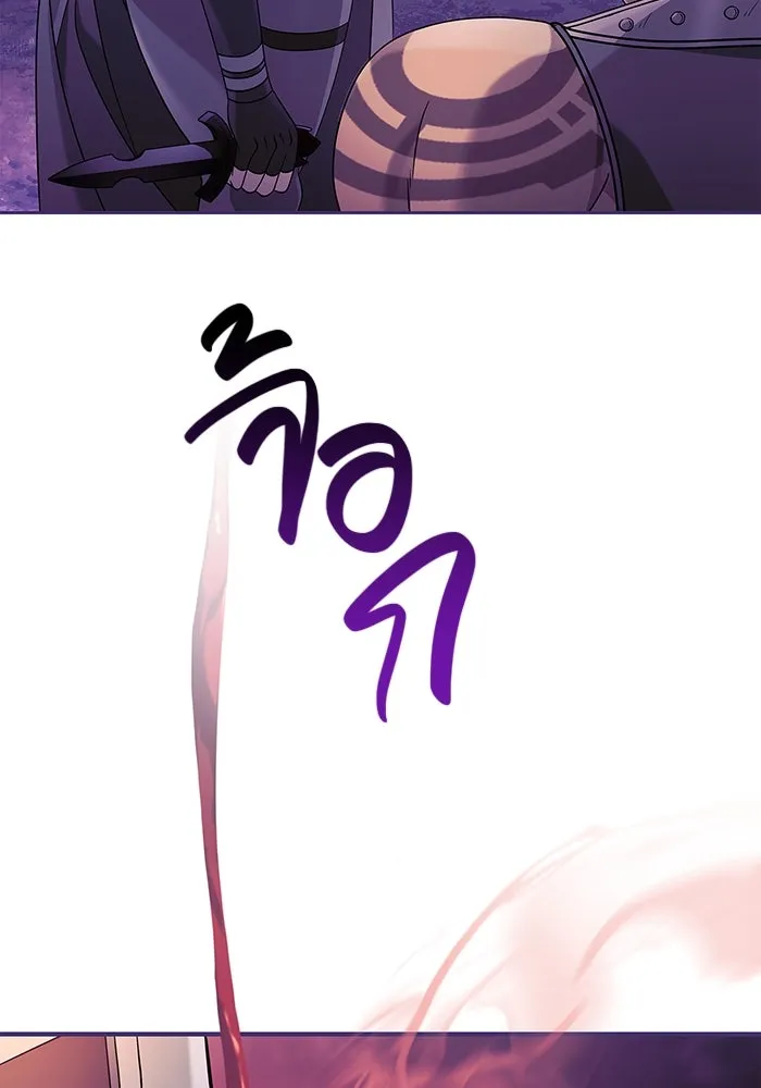 เอาชีวิตรอดในเกมฉบับคนเถื่อน ตอนที่ 22 รูปที่ 64