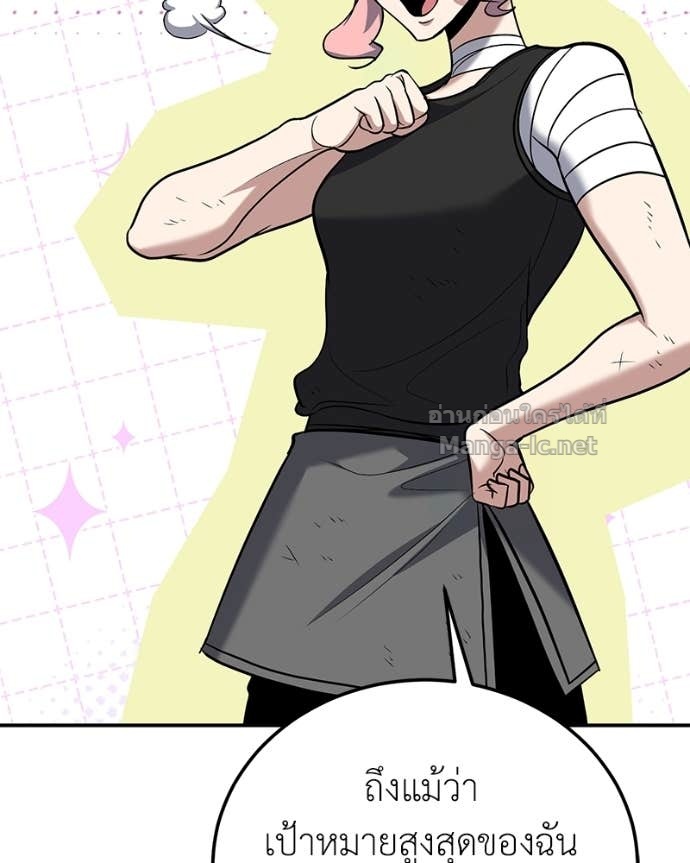 Doujin-Lc- อ่าน โดจิน มังฮวา เกาหลี ญี่ปุ่น จีน แปลไทย ฮีลเลอร์กำมะลอ ตอนที่ 1 2 3 4 5 6 7 8 9 10 11 12 13 14 ฟรี ไม่มีโฆษณา อ่าน โดจิน Manhwa เกาหลี ญี่ปุ่น จีน เรามีครบ คัดมาให้เน้นๆ โดจิน 18+ รับประกันความฟินโดย Doujin Lc