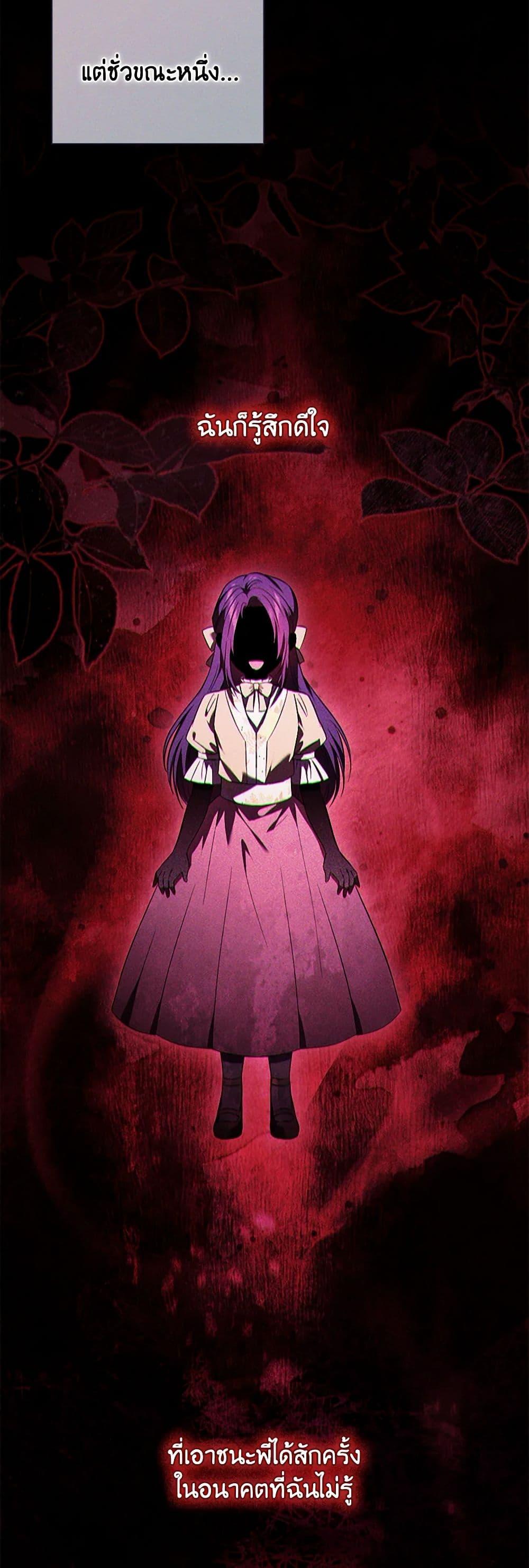 Manga-lc-com อ่านมังงะ อ่านการ์ตูน ออนไลน์ ฟรี I Don’t Trust My Twin Sister Series ตอนที่ 1 2 3 4 5 6 7 8 9 10 11 12 13 14 ฟรี ไม่มีโฆษณา Manga-lc - อ่าน มังงะ อ่าน การ์ตูน ออนไลน์ อ่านมังงะ ฟรี