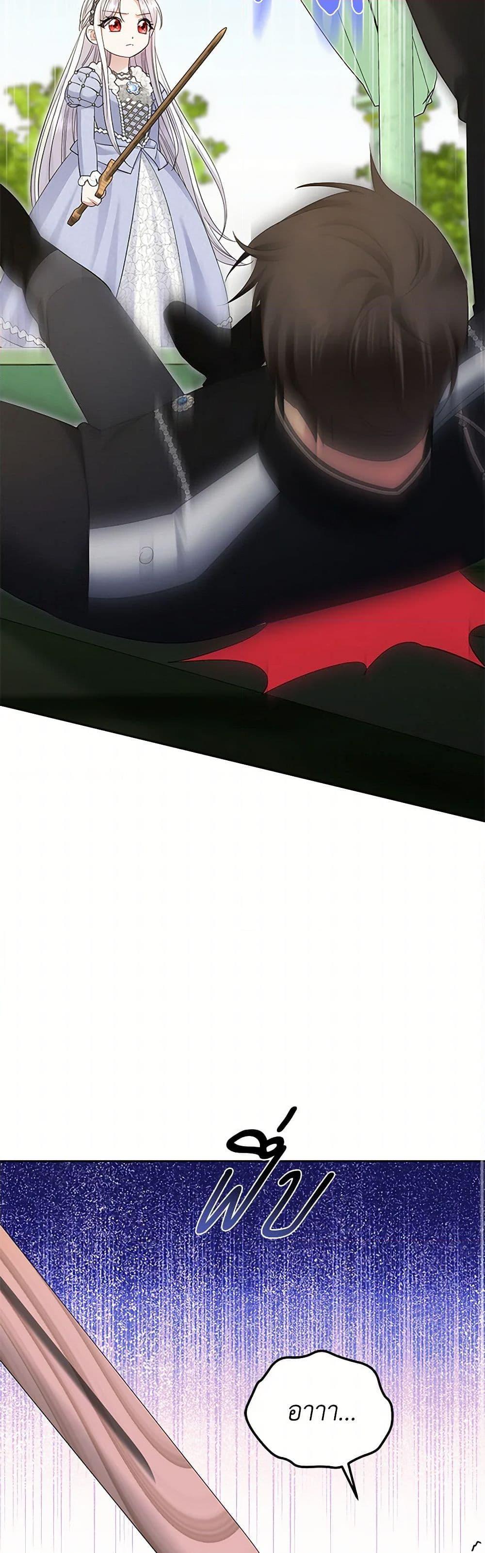 Manga-lc-com อ่านมังงะ อ่านการ์ตูน ออนไลน์ ฟรี The Hero’s Ready to Retire ตอนที่ 1 2 3 4 5 6 7 8 9 10 11 12 13 14 ฟรี ไม่มีโฆษณา Manga-lc - อ่าน มังงะ อ่าน การ์ตูน ออนไลน์ อ่านมังงะ ฟรี