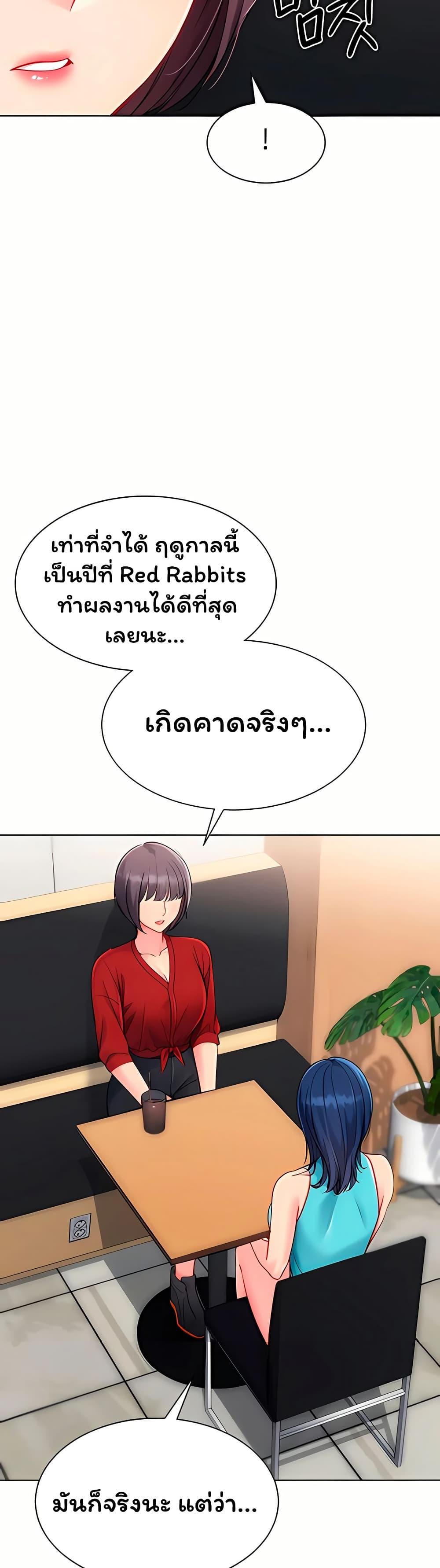Doujin-Lc- อ่าน โดจิน มังฮวา เกาหลี ญี่ปุ่น จีน แปลไทย Set It! ตอนที่ 1 2 3 4 5 6 7 8 9 10 11 12 13 14 ฟรี ไม่มีโฆษณา อ่าน โดจิน Manhwa เกาหลี ญี่ปุ่น จีน เรามีครบ คัดมาให้เน้นๆ โดจิน 18+ รับประกันความฟินโดย  Doujin Lc