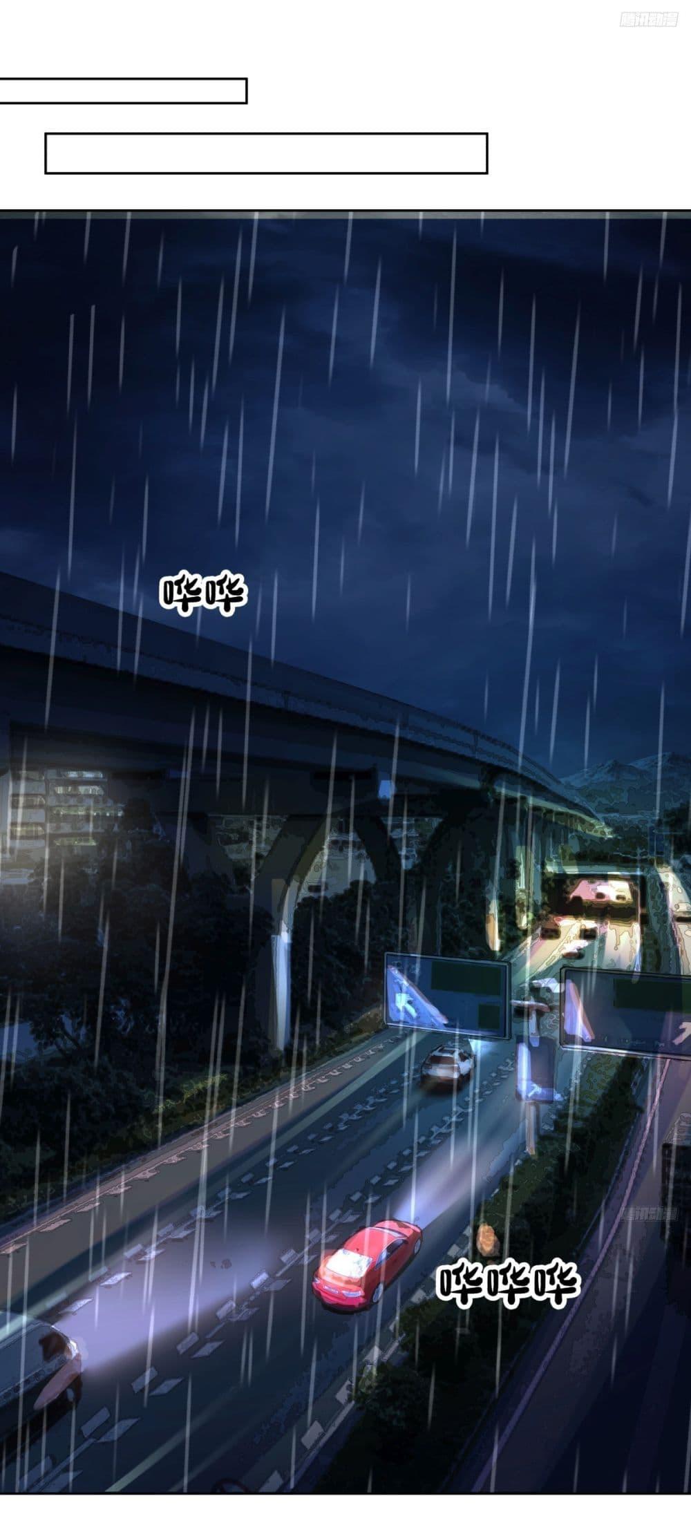 Manga-lc-com อ่านมังงะ อ่านการ์ตูน ออนไลน์ ฟรี I Really Don’t Want to be Reborn ตอนที่ 1 2 3 4 5 6 7 8 9 10 11 12 13 14 ฟรี ไม่มีโฆษณา Manga-lc - อ่าน มังงะ อ่าน การ์ตูน ออนไลน์ อ่านมังงะ ฟรี