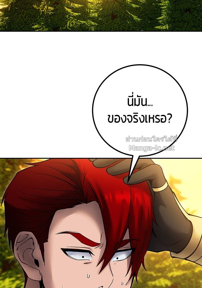 Doujin-Lc- อ่าน โดจิน มังฮวา เกาหลี ญี่ปุ่น จีน แปลไทย แกร่งเกินผู้กล้า แต่ซ่าไม่ได้ ตอนที่ 1 2 3 4 5 6 7 8 9 10 11 12 13 14 ฟรี ไม่มีโฆษณา อ่าน โดจิน Manhwa เกาหลี ญี่ปุ่น จีน เรามีครบ คัดมาให้เน้นๆ โดจิน 18+ รับประกันความฟินโดย Doujin Lc