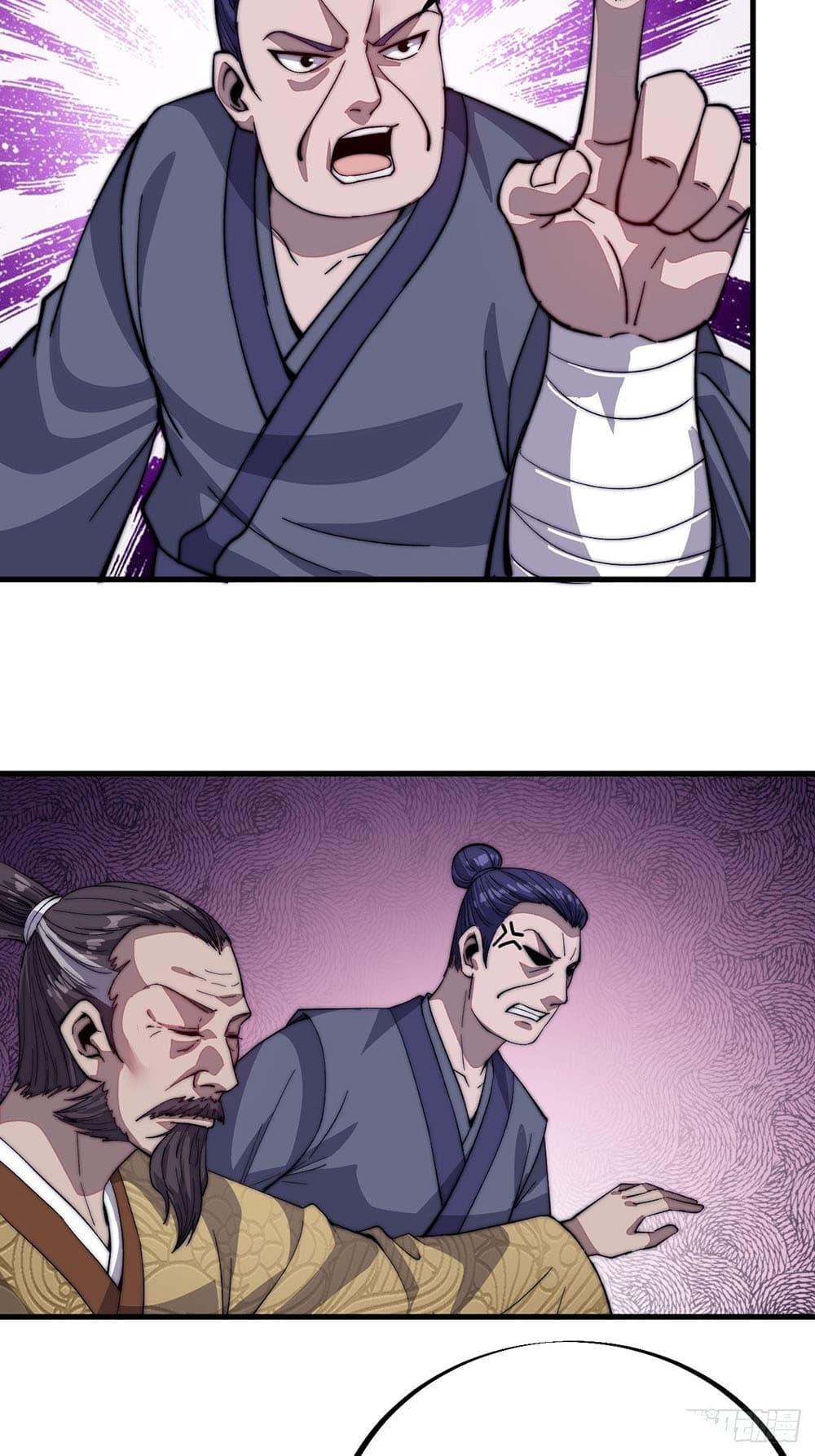 Manga-lc-com อ่านมังงะ อ่านการ์ตูน ออนไลน์ ฟรี It Starts With A Mountain ตอนที่ 1 2 3 4 5 6 7 8 9 10 11 12 13 14 ฟรี ไม่มีโฆษณา Manga-lc - อ่าน มังงะ อ่าน การ์ตูน ออนไลน์ อ่านมังงะ ฟรี