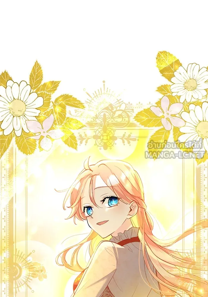 คุณหนูย้อนเวลามาเป็นอัศวิน ตอนที่ 59 รูปที่ 42