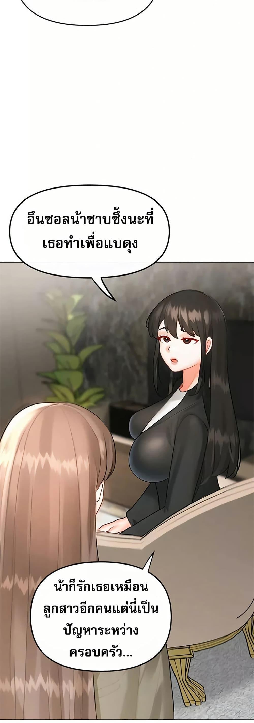 Doujin-Lc- อ่าน โดจิน มังฮวา เกาหลี ญี่ปุ่น จีน แปลไทย Troublesome Sister ตอนที่ 1 2 3 4 5 6 7 8 9 10 11 12 13 14 ฟรี ไม่มีโฆษณา อ่าน โดจิน Manhwa เกาหลี ญี่ปุ่น จีน เรามีครบ คัดมาให้เน้นๆ โดจิน 18+ รับประกันความฟินโดย  Doujin Lc