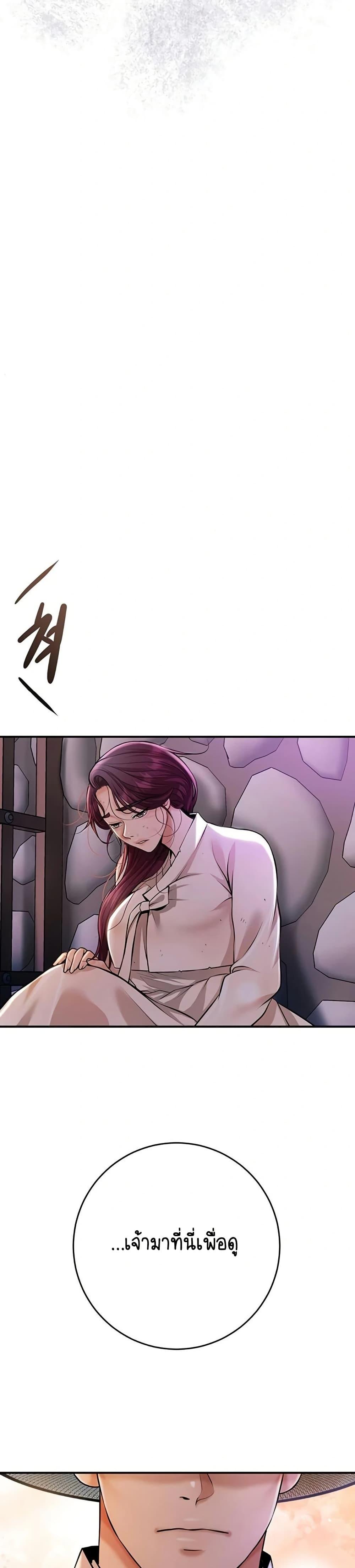Doujin-Lc- อ่าน โดจิน มังฮวา เกาหลี ญี่ปุ่น จีน แปลไทย Brothel ตอนที่ 1 2 3 4 5 6 7 8 9 10 11 12 13 14 ฟรี ไม่มีโฆษณา อ่าน โดจิน Manhwa เกาหลี ญี่ปุ่น จีน เรามีครบ คัดมาให้เน้นๆ โดจิน 18+ รับประกันความฟินโดย  Doujin Lc