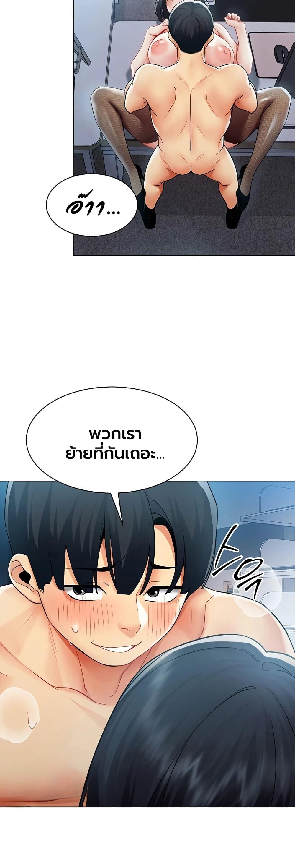 Doujin-Lc- อ่าน โดจิน มังฮวา เกาหลี ญี่ปุ่น จีน แปลไทย I Report Regarding ตอนที่ 1 2 3 4 5 6 7 8 9 10 11 12 13 14 ฟรี ไม่มีโฆษณา อ่าน โดจิน Manhwa เกาหลี ญี่ปุ่น จีน เรามีครบ คัดมาให้เน้นๆ โดจิน 18+ รับประกันความฟินโดย  Doujin Lc