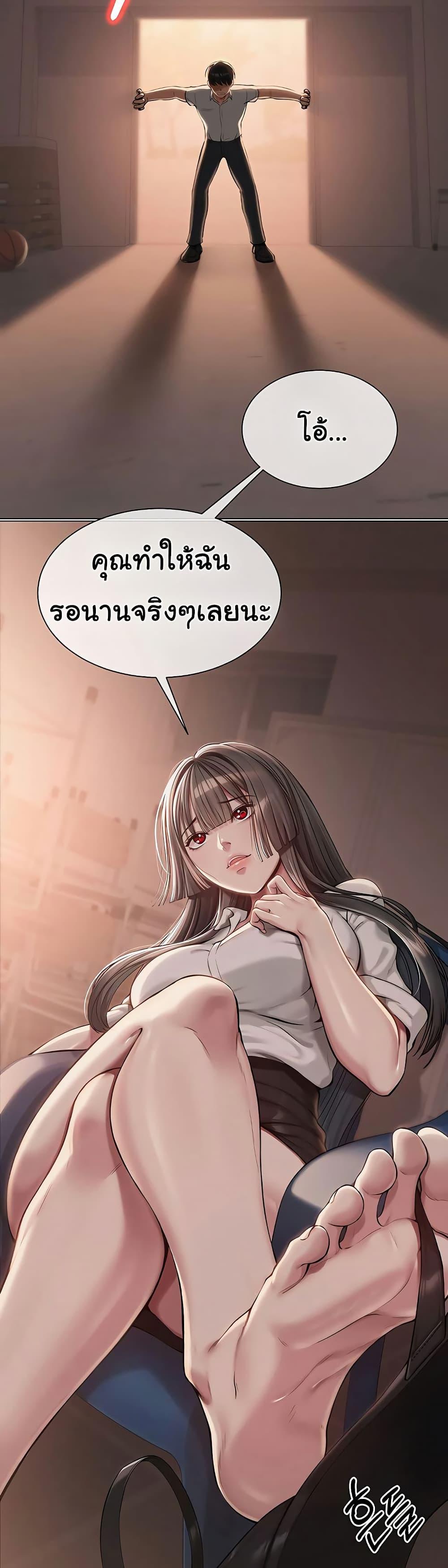Doujin-Lc- อ่าน โดจิน มังฮวา เกาหลี ญี่ปุ่น จีน แปลไทย SNS ตอนที่ 1 2 3 4 5 6 7 8 9 10 11 12 13 14 ฟรี ไม่มีโฆษณา อ่าน โดจิน Manhwa เกาหลี ญี่ปุ่น จีน เรามีครบ คัดมาให้เน้นๆ โดจิน 18+ รับประกันความฟินโดย  Doujin Lc