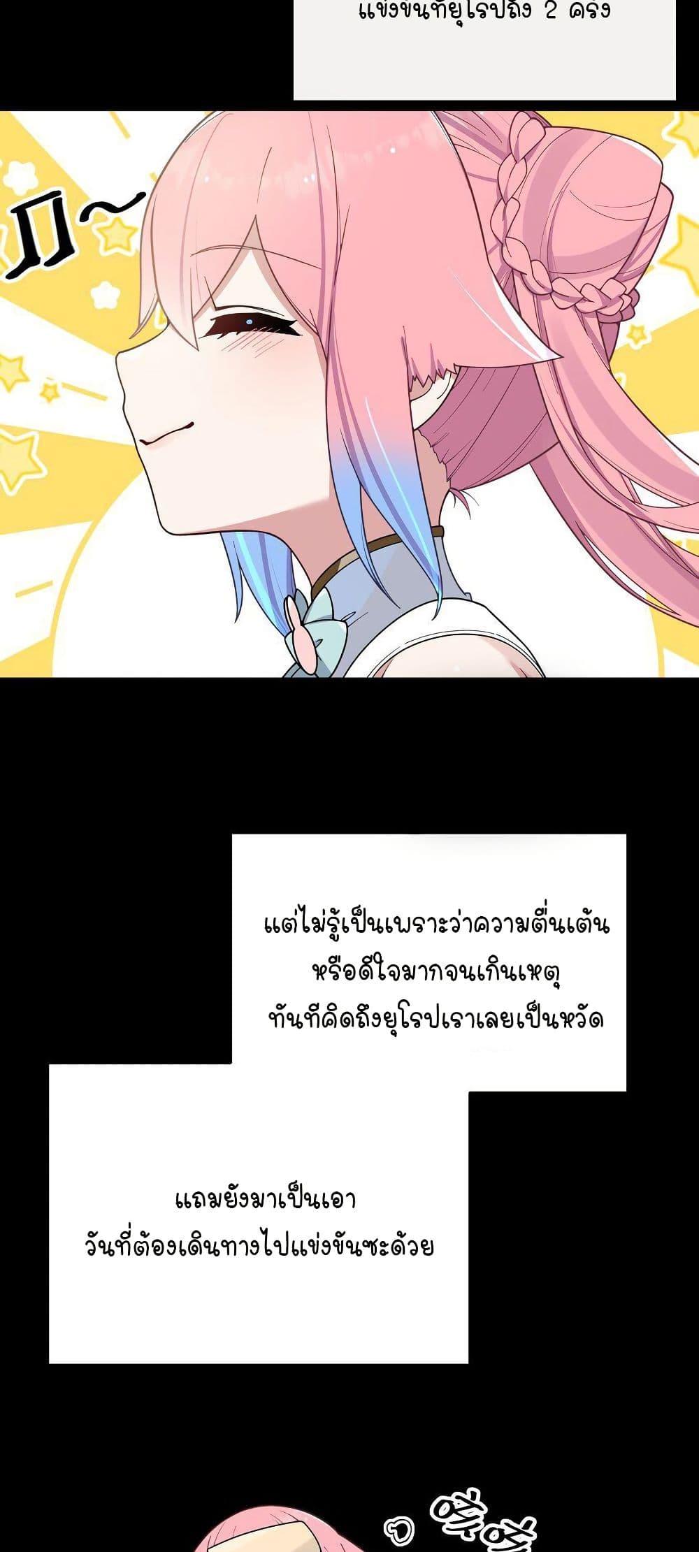 Manga-lc-com อ่านมังงะ อ่านการ์ตูน ออนไลน์ ฟรี Fake Girlfriend My Fault ตอนที่ 1 2 3 4 5 6 7 8 9 10 11 12 13 14 ฟรี ไม่มีโฆษณา Manga-lc - อ่าน มังงะ อ่าน การ์ตูน ออนไลน์ อ่านมังงะ ฟรี