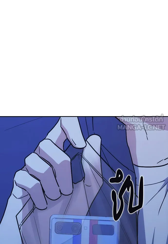 รักแล้วห้ามเลิก ตอนที่ 51 รูปที่ 87