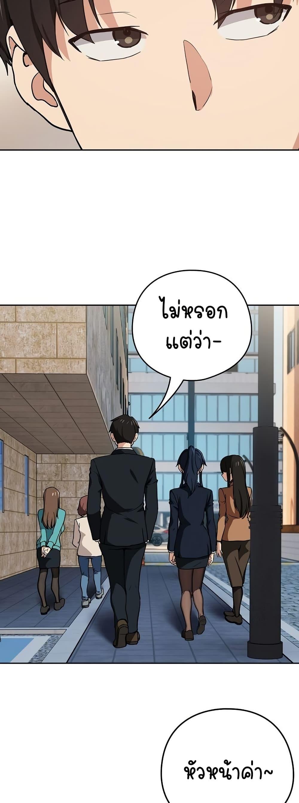 Doujin-Lc- อ่าน โดจิน มังฮวา เกาหลี ญี่ปุ่น จีน แปลไทย After Work Love Affairs ตอนที่ 1 2 3 4 5 6 7 8 9 10 11 12 13 14 ฟรี ไม่มีโฆษณา อ่าน โดจิน Manhwa เกาหลี ญี่ปุ่น จีน เรามีครบ คัดมาให้เน้นๆ โดจิน 18+ รับประกันความฟินโดย  Doujin Lc