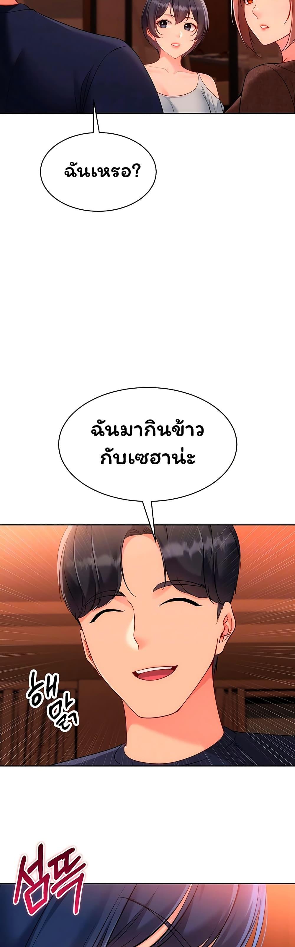 Doujin-Lc- อ่าน โดจิน มังฮวา เกาหลี ญี่ปุ่น จีน แปลไทย Set It! ตอนที่ 1 2 3 4 5 6 7 8 9 10 11 12 13 14 ฟรี ไม่มีโฆษณา อ่าน โดจิน Manhwa เกาหลี ญี่ปุ่น จีน เรามีครบ คัดมาให้เน้นๆ โดจิน 18+ รับประกันความฟินโดย  Doujin Lc