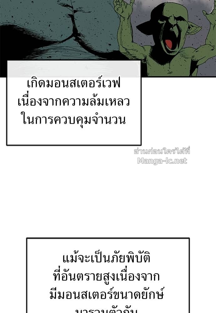 Doujin-Lc- อ่าน โดจิน มังฮวา เกาหลี ญี่ปุ่น จีน แปลไทย สารสุดท้ายจากโครงกระดูก ตอนที่ 1 2 3 4 5 6 7 8 9 10 11 12 13 14 ฟรี ไม่มีโฆษณา อ่าน โดจิน Manhwa เกาหลี ญี่ปุ่น จีน เรามีครบ คัดมาให้เน้นๆ โดจิน 18+ รับประกันความฟินโดย Doujin Lc