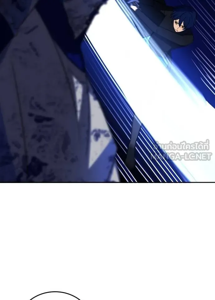 เป้าหมายครั้งที่ 2 ตอนที่ 41 รูปที่ 16