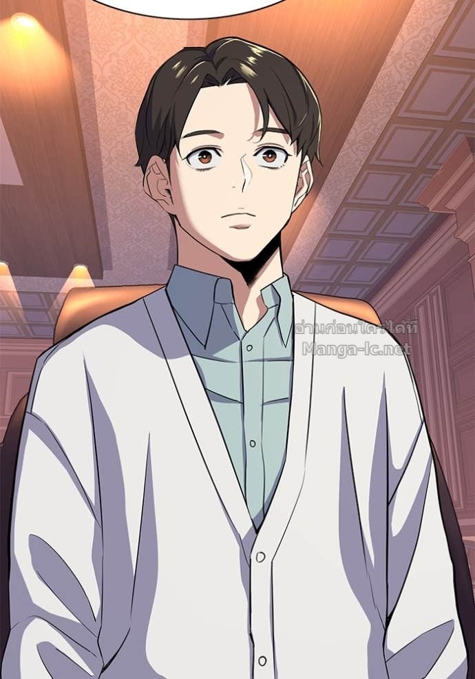 Doujin-Lc- อ่าน โดจิน มังฮวา เกาหลี ญี่ปุ่น จีน แปลไทย Reborn Rich ตอนที่ 1 2 3 4 5 6 7 8 9 10 11 12 13 14 ฟรี ไม่มีโฆษณา อ่าน โดจิน Manhwa เกาหลี ญี่ปุ่น จีน เรามีครบ คัดมาให้เน้นๆ โดจิน 18+ รับประกันความฟินโดย Doujin Lc