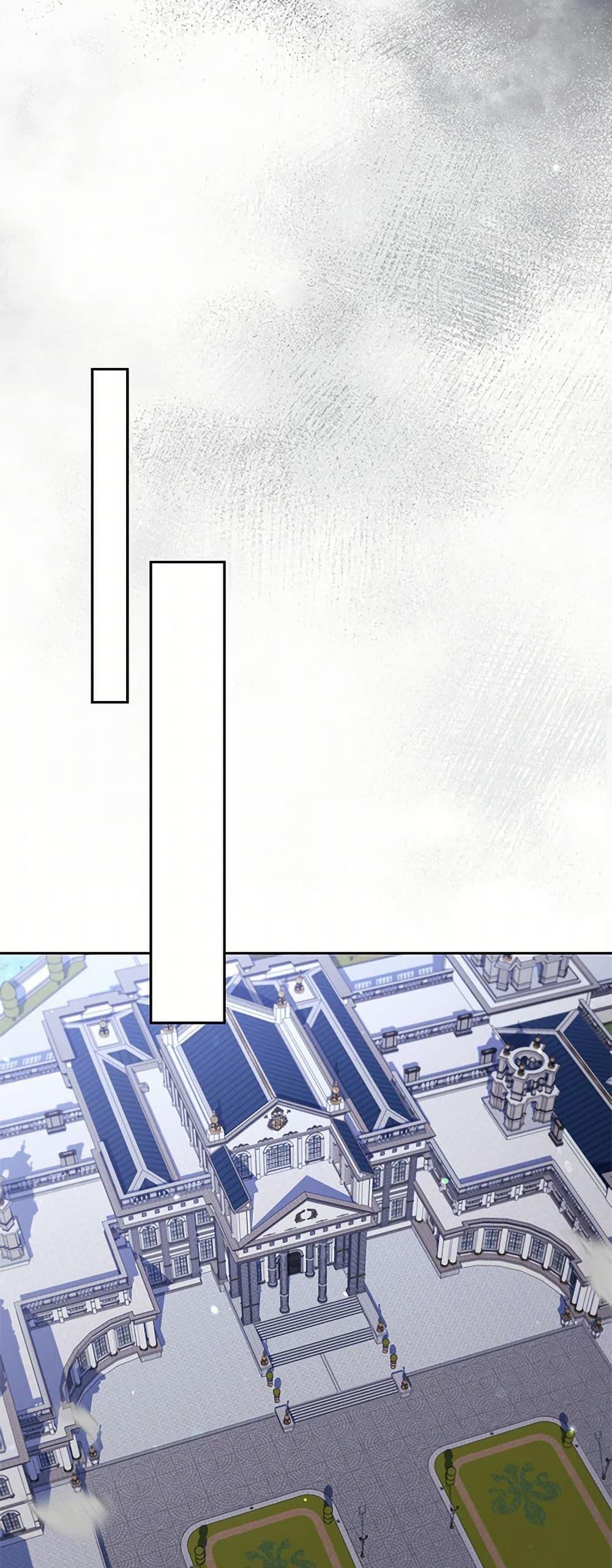 Manga-lc-com อ่านมังงะ อ่านการ์ตูน ออนไลน์ ฟรี Immoral Duke’s Family Needs to be Homeschooled ตอนที่ 1 2 3 4 5 6 7 8 9 10 11 12 13 14 ฟรี ไม่มีโฆษณา Manga-lc - อ่าน มังงะ อ่าน การ์ตูน ออนไลน์ อ่านมังงะ ฟรี