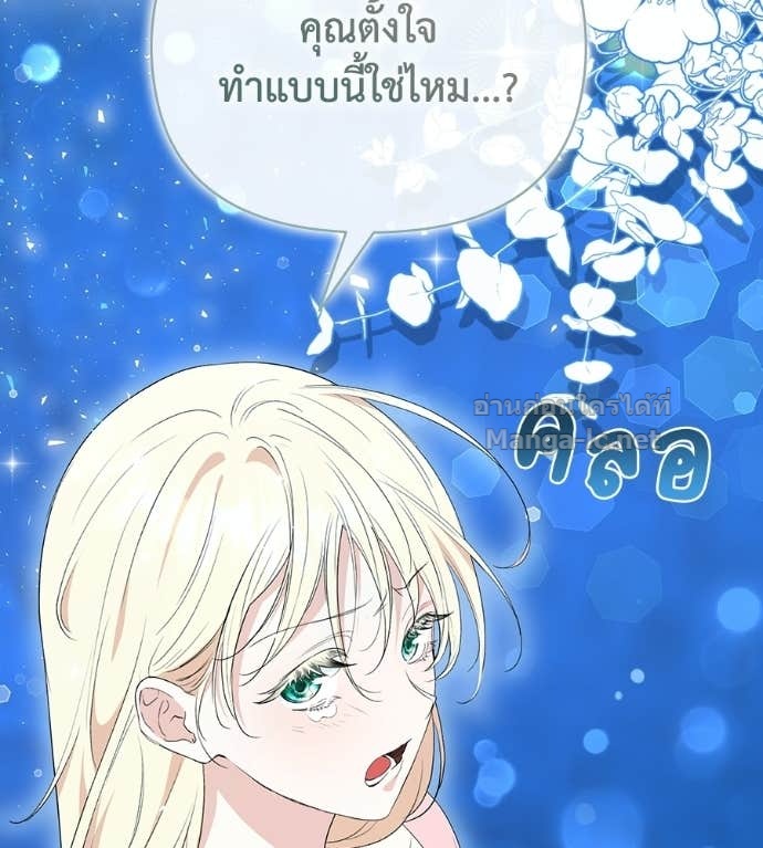 Doujin-Lc- อ่าน โดจิน มังฮวา เกาหลี ญี่ปุ่น จีน แปลไทย คิดว่าการบิดเบือนต้นฉบับ มันทำได้ง่าย ๆ หรือไง ตอนที่ 1 2 3 4 5 6 7 8 9 10 11 12 13 14 ฟรี ไม่มีโฆษณา อ่าน โดจิน Manhwa เกาหลี ญี่ปุ่น จีน เรามีครบ คัดมาให้เน้นๆ โดจิน 18+ รับประกันความฟินโดย Doujin Lc