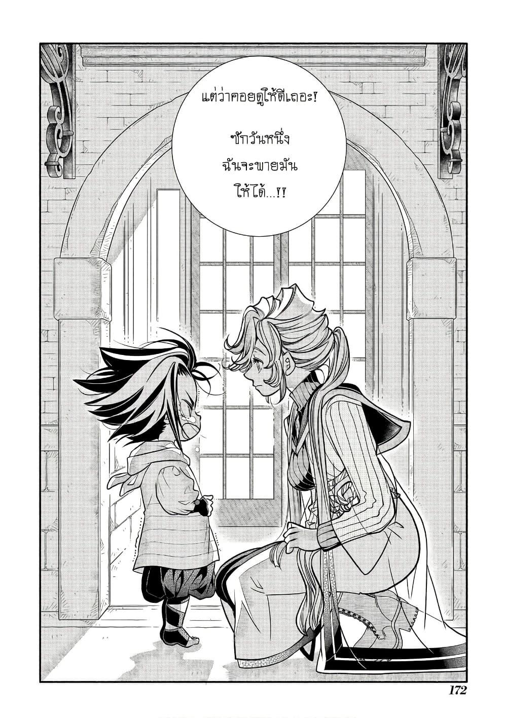 Manga-lc-com อ่านมังงะ อ่านการ์ตูน ออนไลน์ ฟรี Colori Colore Creare ตอนที่ 1 2 3 4 5 6 7 8 9 10 11 12 13 14 ฟรี ไม่มีโฆษณา Manga-lc - อ่าน มังงะ อ่าน การ์ตูน ออนไลน์ อ่านมังงะ ฟรี