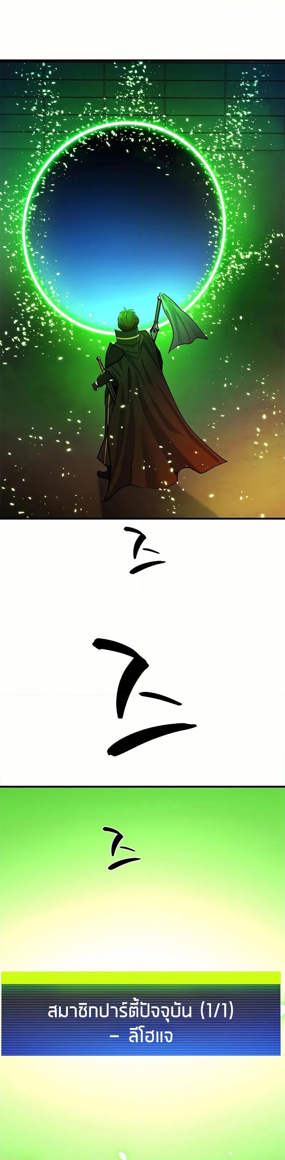 Manga-lc-com อ่านมังงะ อ่านการ์ตูน ออนไลน์ ฟรี The Tutorial is Too Hard ตอนที่ 1 2 3 4 5 6 7 8 9 10 11 12 13 14 ฟรี ไม่มีโฆษณา Manga-lc - อ่าน มังงะ อ่าน การ์ตูน ออนไลน์ อ่านมังงะ ฟรี