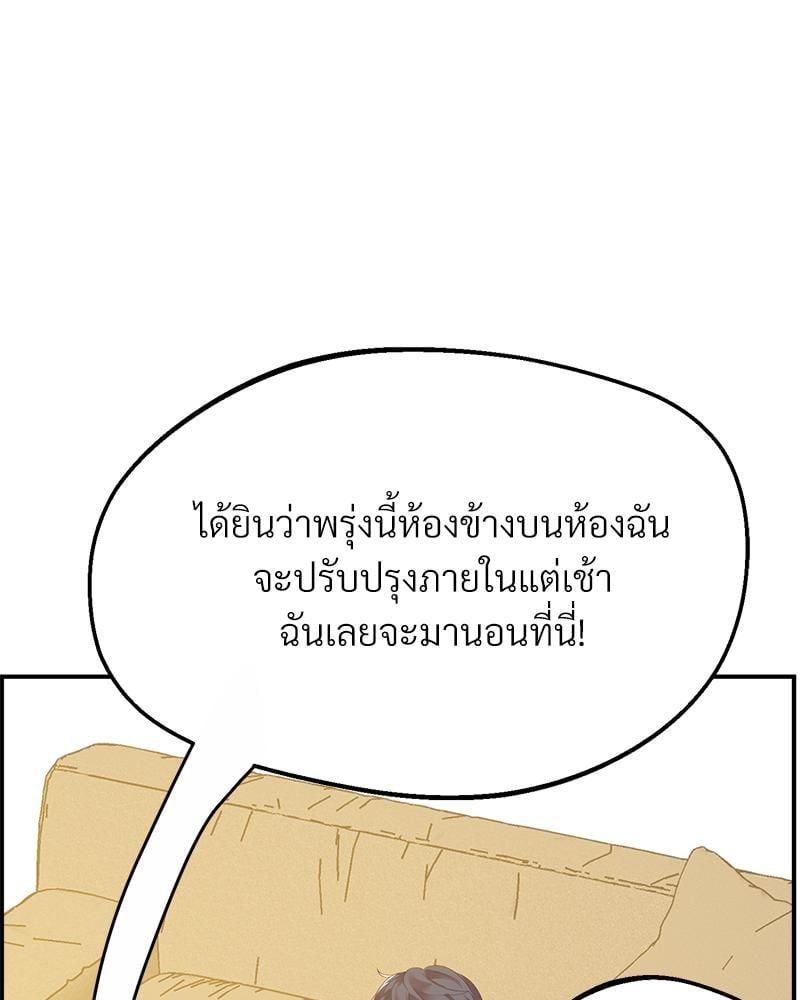 Doujin-Lc- อ่าน โดจิน มังฮวา เกาหลี ญี่ปุ่น จีน แปลไทย Tutoring the Lonely Missus ตอนที่ 1 2 3 4 5 6 7 8 9 10 11 12 13 14 ฟรี ไม่มีโฆษณา อ่าน โดจิน Manhwa เกาหลี ญี่ปุ่น จีน เรามีครบ คัดมาให้เน้นๆ โดจิน 18+ รับประกันความฟินโดย  Doujin Lc