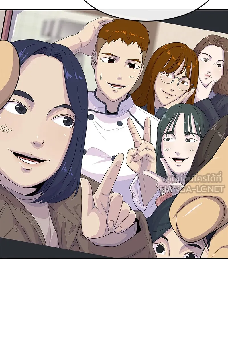 บันทึกครัวค่ายทหาร ตอนที่ 210 รูปที่ 99