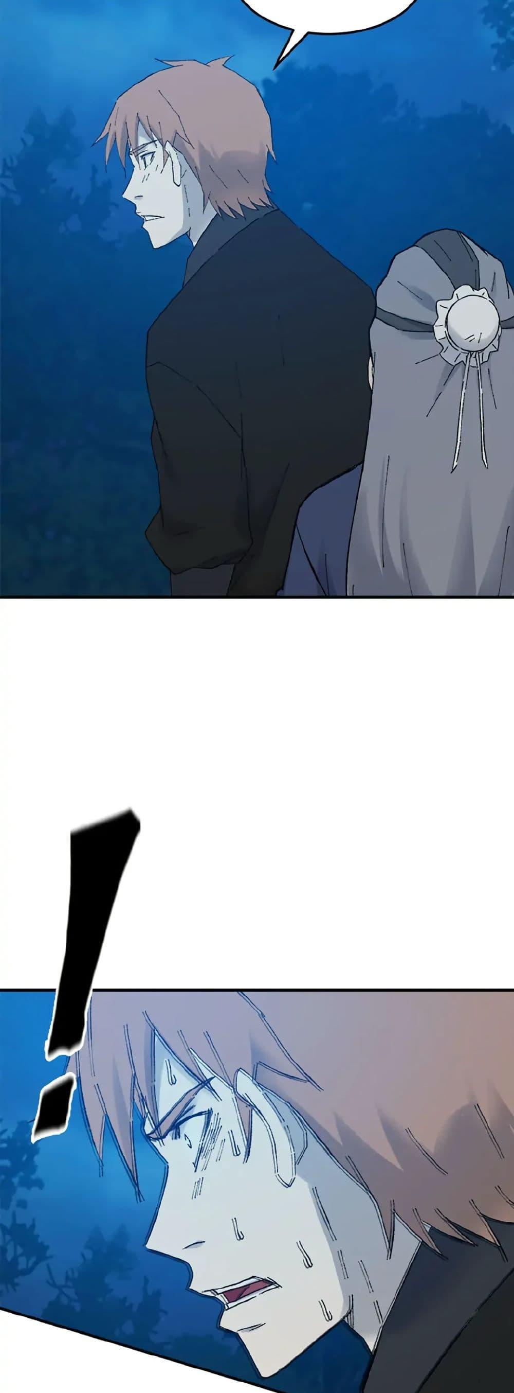 Manga-lc-com อ่านมังงะ อ่านการ์ตูน ออนไลน์ ฟรี Sunyu of the Shadowless ตอนที่ 1 2 3 4 5 6 7 8 9 10 11 12 13 14 ฟรี ไม่มีโฆษณา Manga-lc - อ่าน มังงะ อ่าน การ์ตูน ออนไลน์ อ่านมังงะ ฟรี