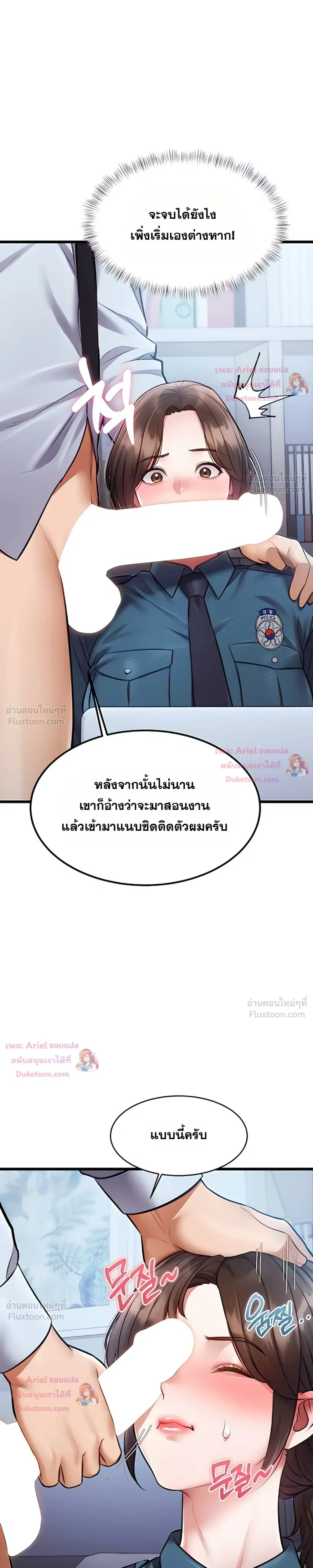 Doujin-Lc- อ่าน โดจิน มังฮวา เกาหลี ญี่ปุ่น จีน แปลไทย Each Building ตอนที่ 1 2 3 4 5 6 7 8 9 10 11 12 13 14 ฟรี ไม่มีโฆษณา อ่าน โดจิน Manhwa เกาหลี ญี่ปุ่น จีน เรามีครบ คัดมาให้เน้นๆ โดจิน 18+ รับประกันความฟินโดย  Doujin Lc