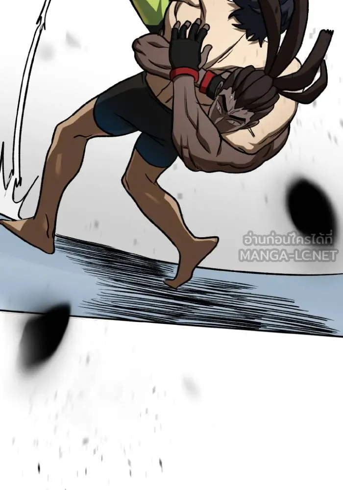 ราชาแห่งอ็อกทากอน ตอนที่ 114 รูปที่ 66